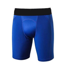 Men's Compression Shorts